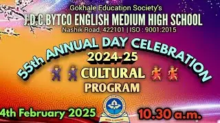 JDC Celebrates: Women's Day
