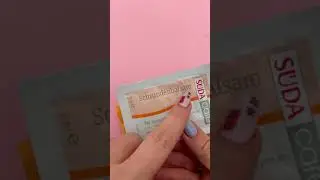 Лечение трещин на пятках #shots