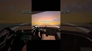 СТОЛЬКО ИГРОКОВ ТОГДА ЗАБАНИЛИ.... 