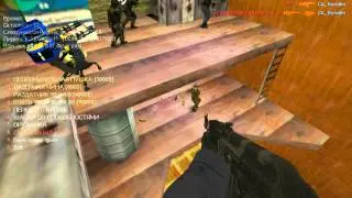 cs dm server #1 video