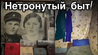 15 years without people. Found abandoned houses with things in the forest.