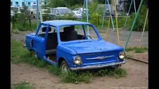 ЗАЗ 