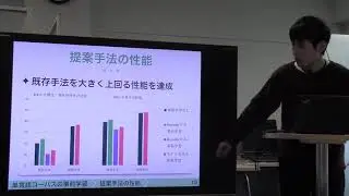修論発表／テキスト平易化モデルにおける可読性制御