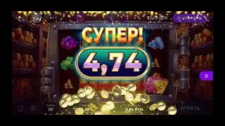 #belbet И снова сорвал небольшой БАНК