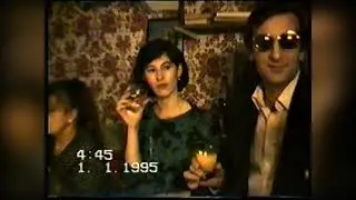 Новый Год 1995 Хусейн