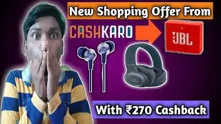 JBL Earphone Amazing | Cheapest Price Earphone | CashKaro Offer | I Tak | Special Giveaway By I Tak