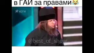 Прикооол