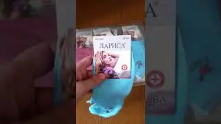 Заказ с глобал текс. Носки  трусы и колготки