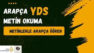 YDS Arapça metin okuma ALJAZEERA ARAPÇA METİNLER سيارات الطاقة الشمسية 2