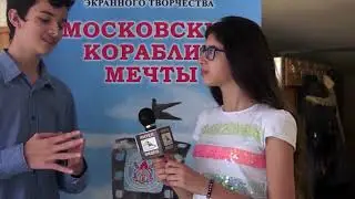 ВЫПУСКНИКАМ ИНТЕЛВИДЕО 2016