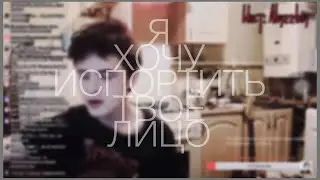 КАБУУ! - ?