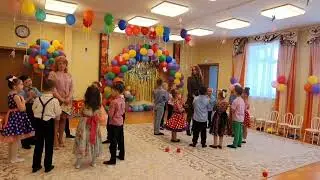Песня 