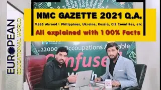 NMC Gazette 2021 Q.A. explanation | Mbbs in Phillipines, Ukraine, Kazakhstan | Mbbs Abroad Gazette