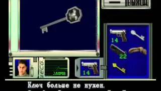 Resident Evil [Chris Redfield] [Advanced Mode] (RUS) PSOne part 4