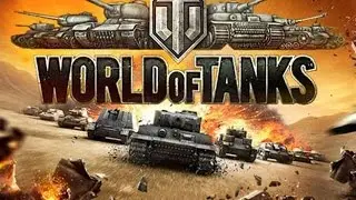 Танки для нагиба, фарма и фана в wot