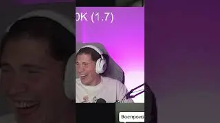 twitch:evelone2004😈Конфликт Бати С Гаечкой😲#evelone #shadowkekw #strogo #gaechkatm #buster #twitch