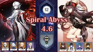 C1 Arlecchino Hypercarry &C2 Hutao Double Hydro | Spiral Abyss 4.6 (Genshin Impact)