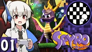 Spyro the Dragon | First Playthrough | PART 1