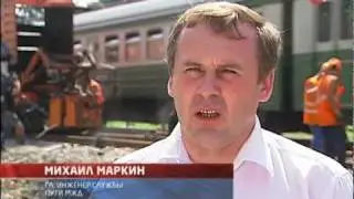Сапсаны.