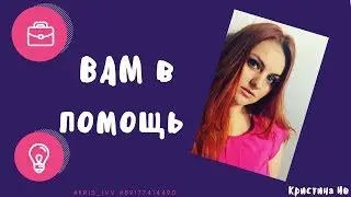 Что нужно для записи видео? Все просто - 1,2,3