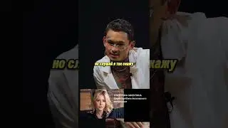 О Мизулиной |MORGENSHTERN(признан Иноагентом в РФ) // 