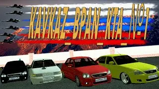 МТА 1.5.2 KAVKAZ_BPAN_KTA_№1(смотреть на ПК)
