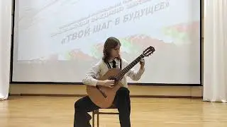 О.Зубченко. Прелюд-мимолётность. Исполняет Колесник Алина.