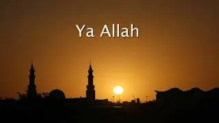 Emotional Dua Qunut by Sheikh Jebril