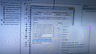 error 2215 eit failure VA boot record  read failure Part3  Ошибка 2215 eit failure VA boot record re