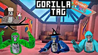 Появилась локация с лего /gorilla tag