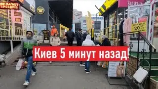 Как сейчас выглядит жизнь в спальном районе Киева