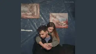 Не волнует