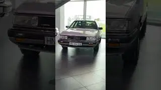 Audi Coupe Original