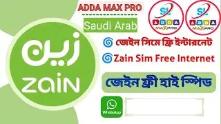 Zain Free internet 100% Saudi Arab
