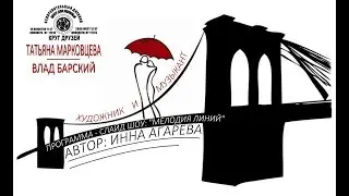 Слайд - шоу 
