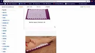 Выбор поставщика на 1688.com по рейтингу