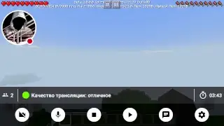 Стрим игры "Minecraft".
