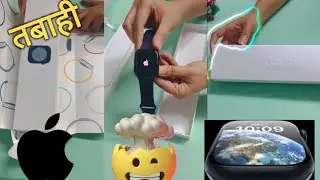 Unboxing Apple Watch Series 8 ❤️🔥😀