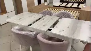 Стол Baut