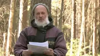 Йога Атлантов