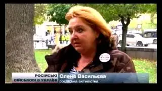 Елена Васильева. Группа 