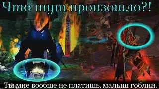Как Blizzard сломали Warcraft III