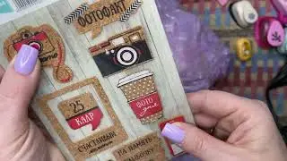 Распаковка от 