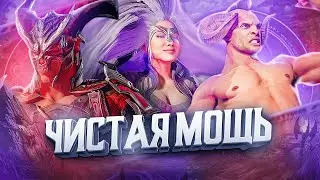 НОВЫЙ ШАО ШОКИРУЕТ! РАЗБОР ТРЕЙЛЕРА MORTAL KOMBAT 1 - ГЕНЕРАЛ ШАО, СИНДЕЛ, МОТАРО И ШУДЖИНКО | MK1