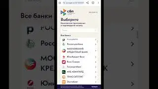 💸Способы оплаты заказа Фаберлик 💸