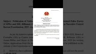 ⚡ *SSC GD 2025* notification will be released on 05 Sep 2024 now. #sscgd2024 #ssc #shorts #utshorts