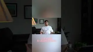 День иммигранта в Канаде