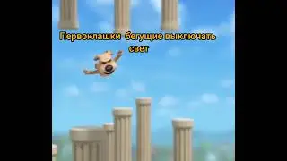 у меня всегда так ...