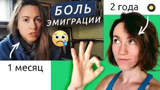 Израиль ЧЕРЕЗ 2 ГОДА БУДЕТ ПРОЩЕ?