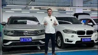 Ведем прямой эфир из Китая, показываем авто